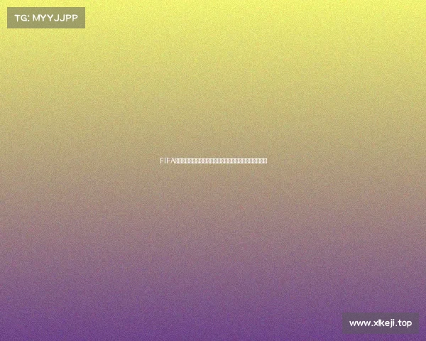 FIFA篮球世界杯后卫群像聚焦防守核心力量与赛场攻防转换关键 FIFA篮球世界杯后卫群像聚焦防守核心力量与赛场攻防转换关键